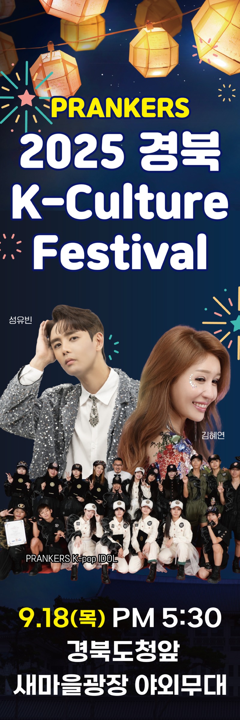 KakaoTalk_20250908_165534638.jpg