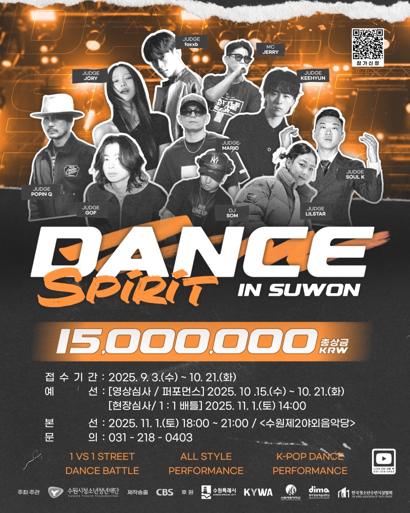 KakaoTalk_20250910_083113720.jpg