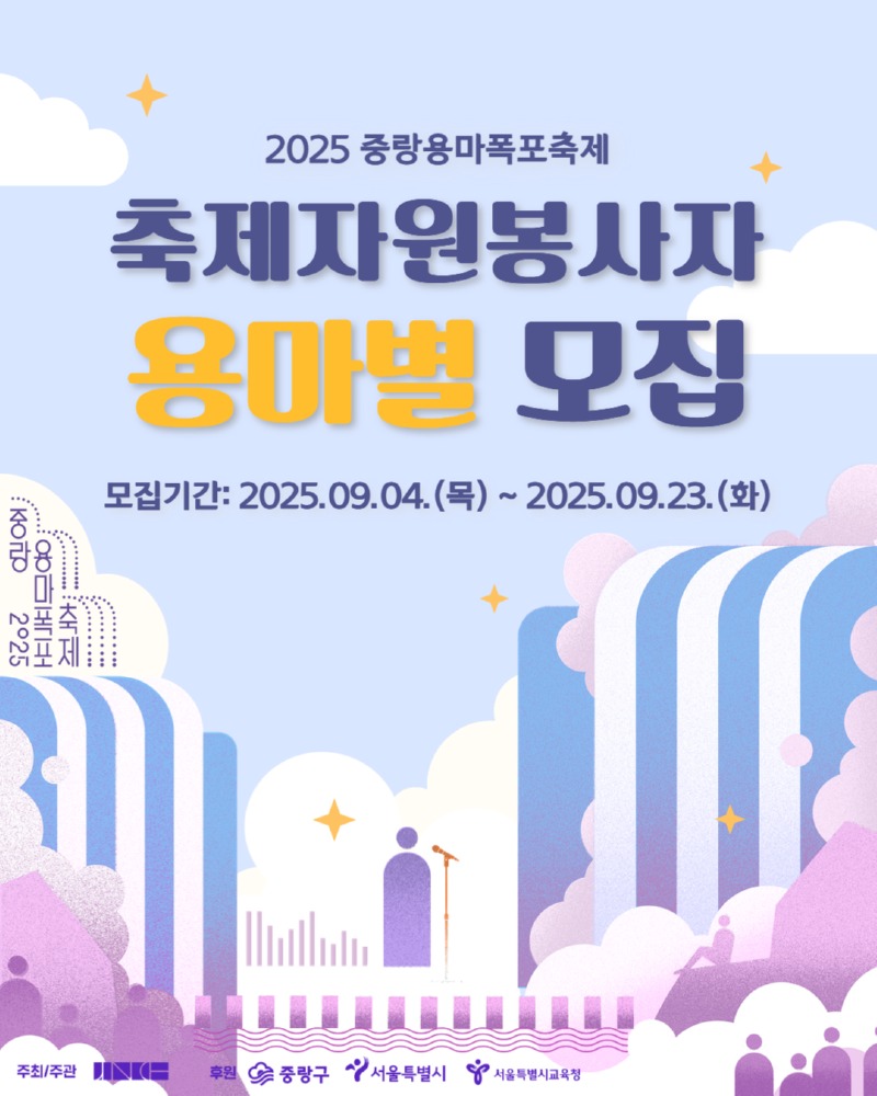 KakaoTalk_20250910_083259899.jpg
