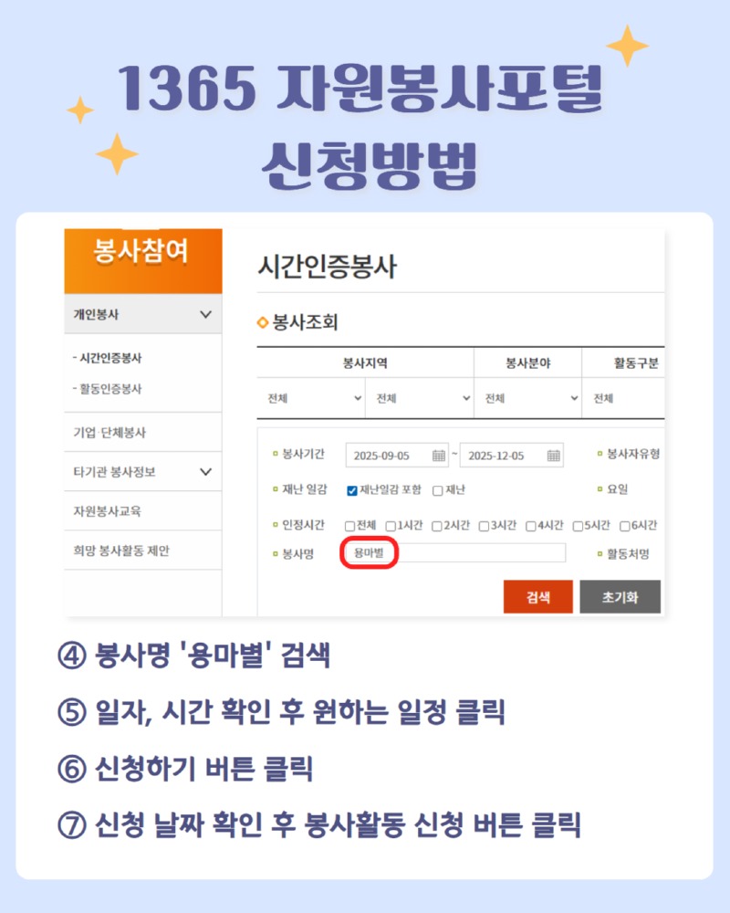 KakaoTalk_20250910_083259899_03.jpg