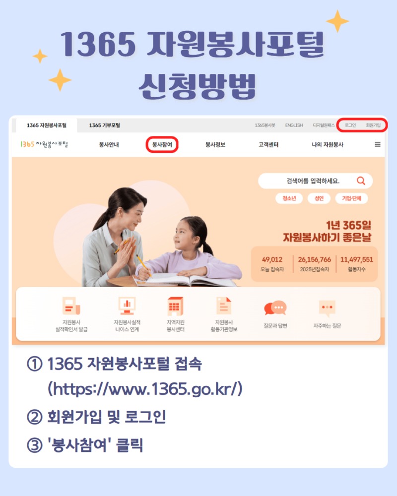 KakaoTalk_20250910_083259899_02.jpg