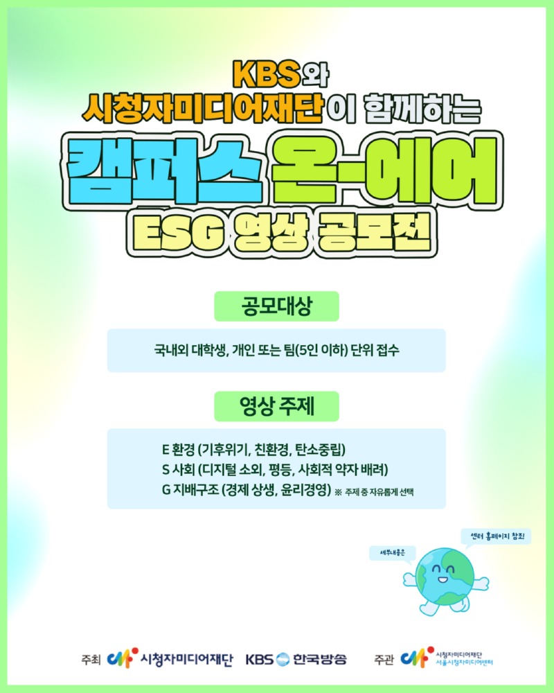 KakaoTalk_20250911_150539291.jpg