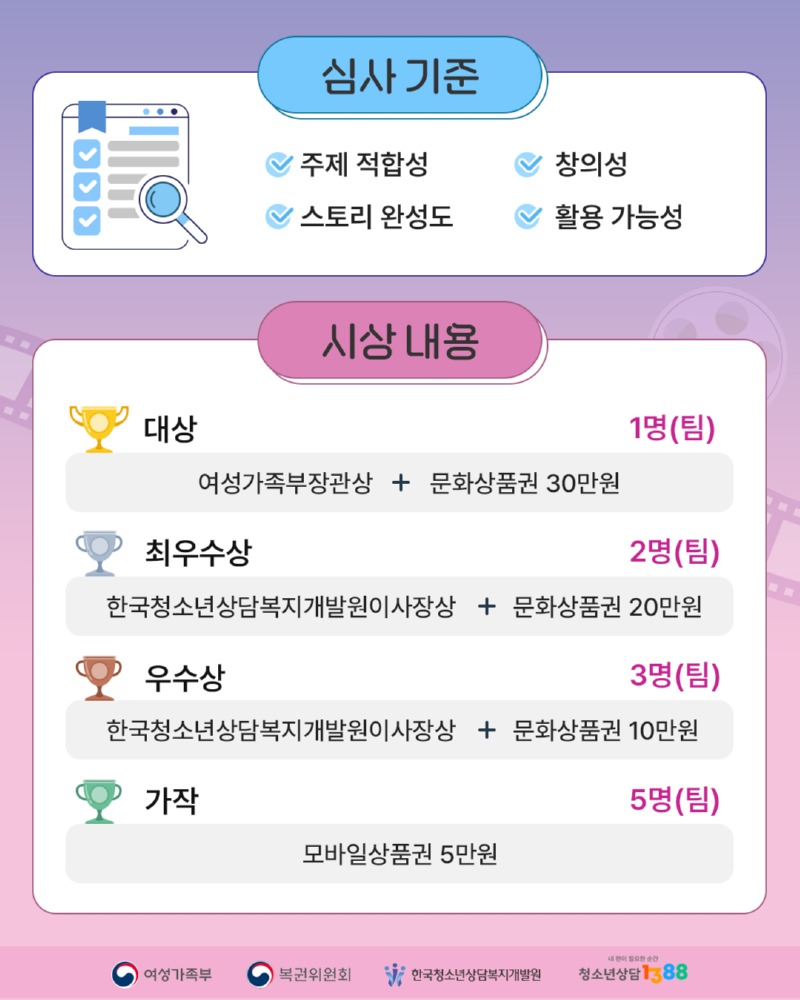KakaoTalk_20250912_130842110_02.jpg