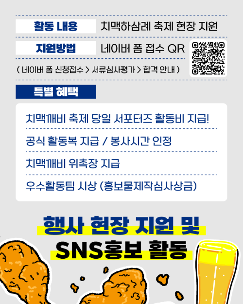 KakaoTalk_20250922_093538537_02.png