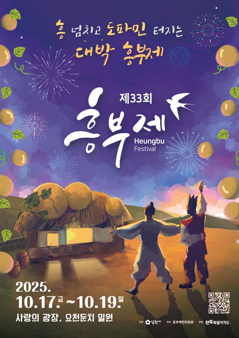 KakaoTalk_20250925_095553581_02.jpg