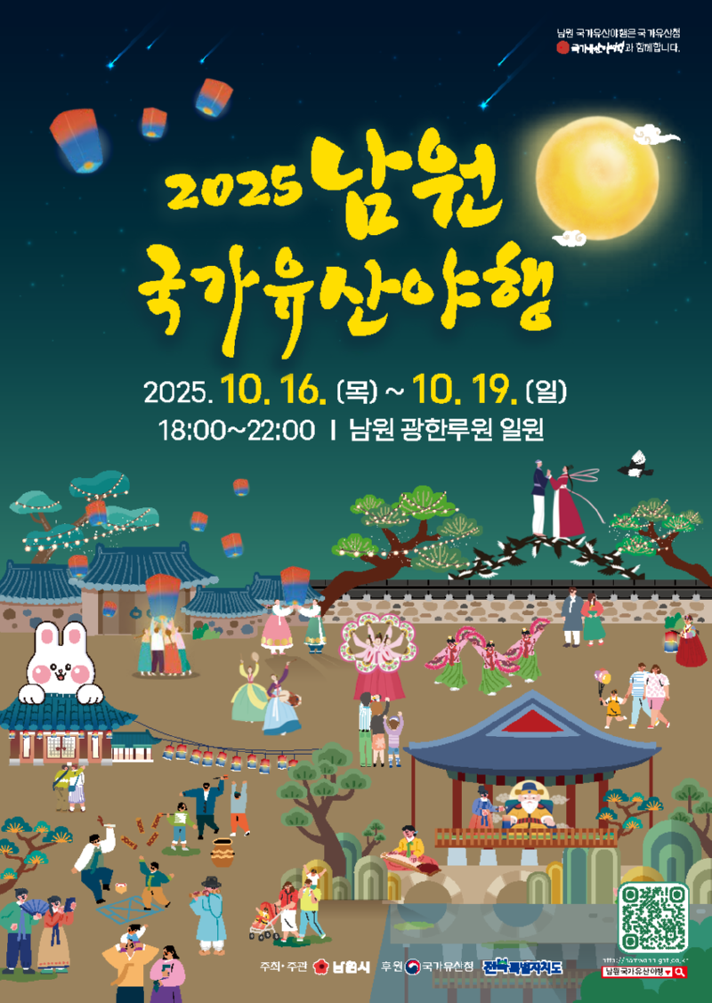 KakaoTalk_20250925_095711106.png