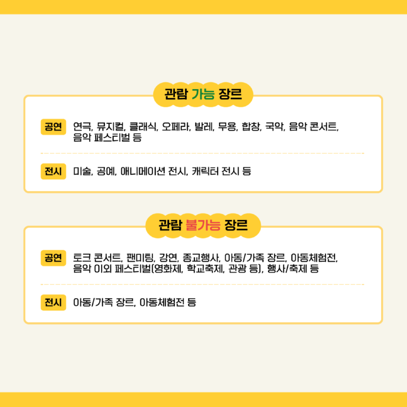 KakaoTalk_20251001_163509643_02.png