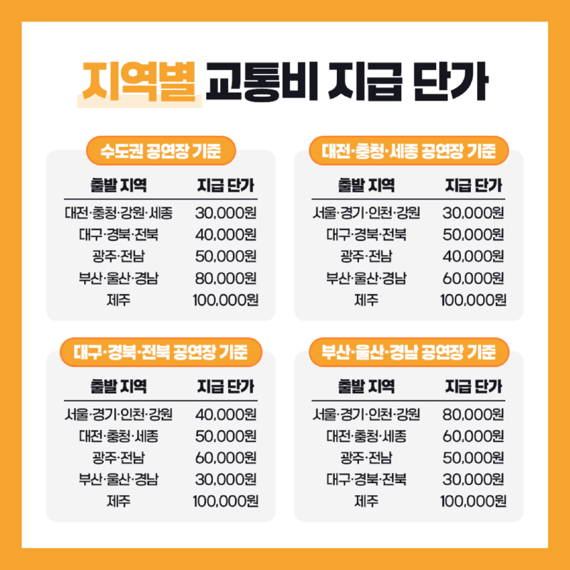 KakaoTalk_20251001_163531008_02.png