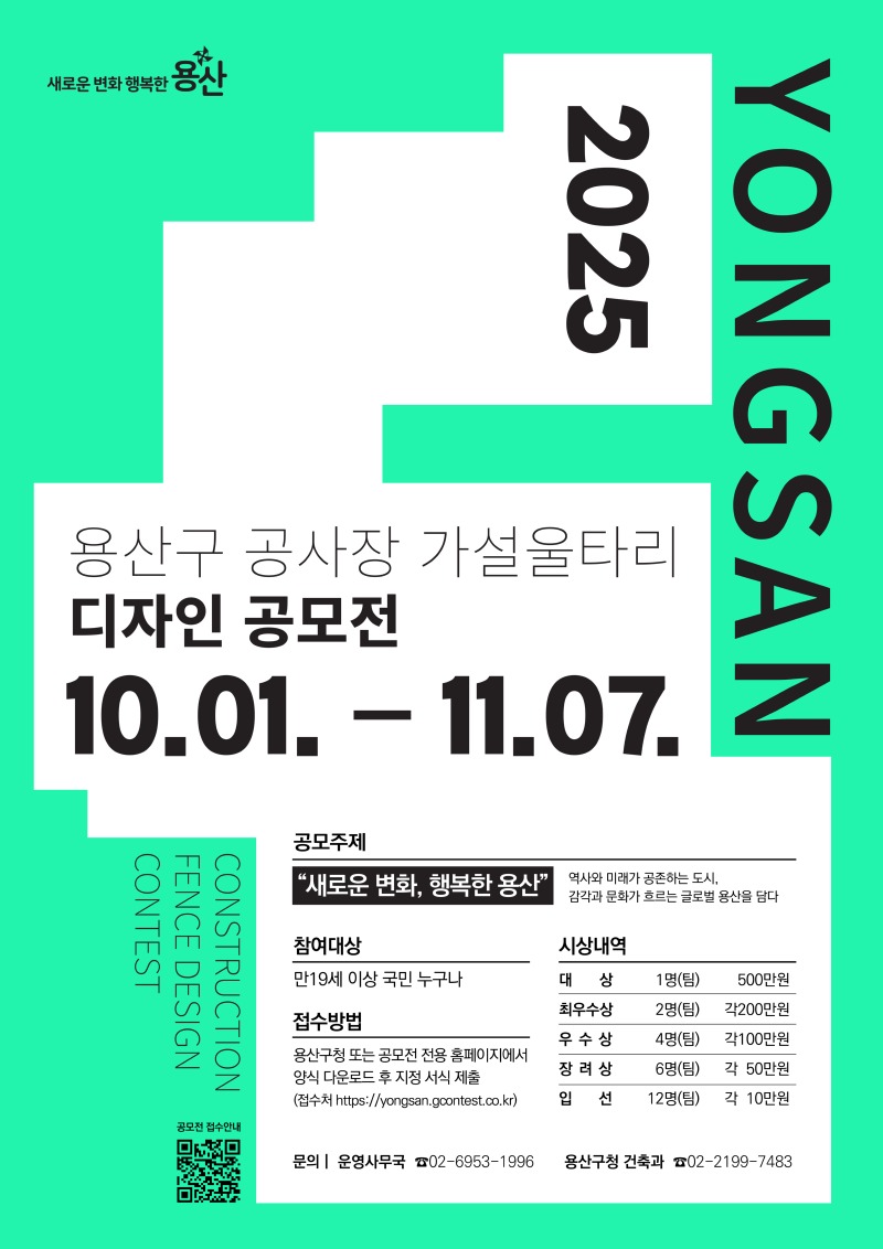 KakaoTalk_20251014_154846429_01.jpg