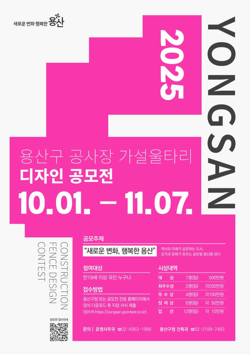 KakaoTalk_20251014_154846429.jpg