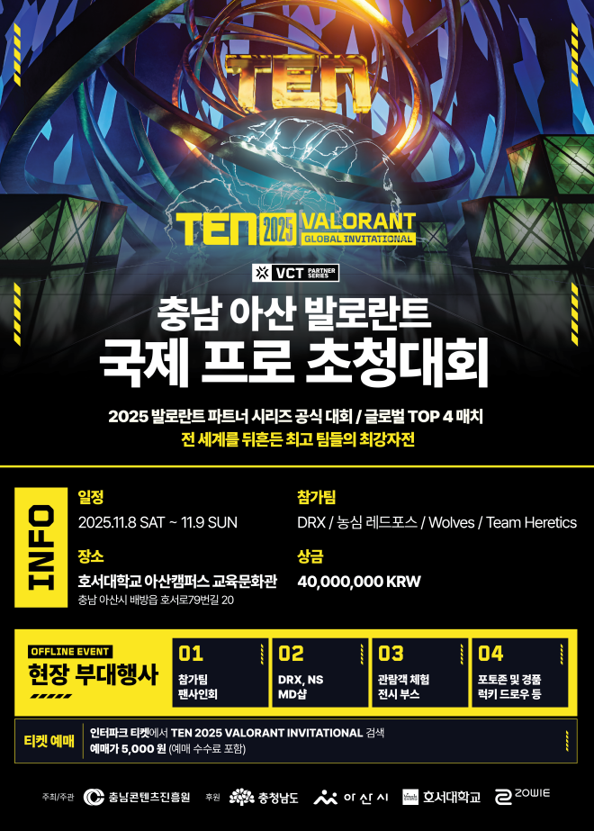 KakaoTalk_20251021_110241738.png