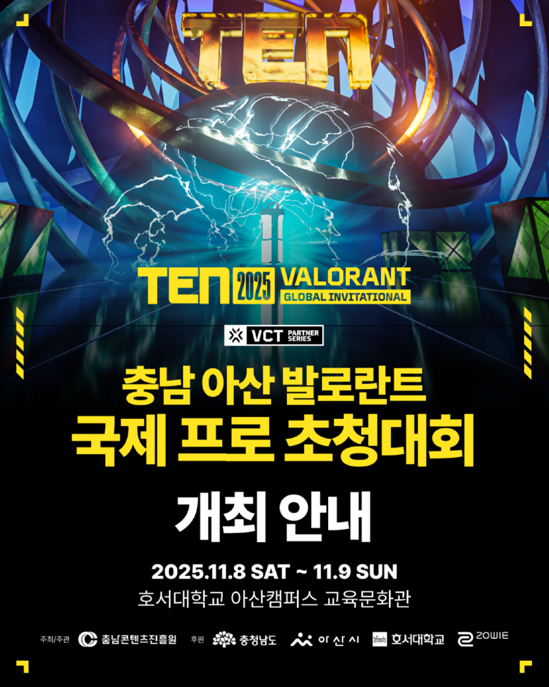 KakaoTalk_20251021_110246165.png