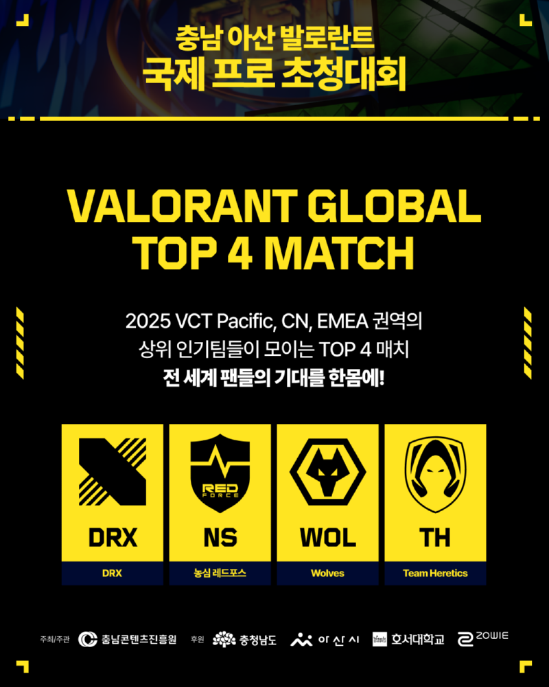KakaoTalk_20251021_110246165_01.png