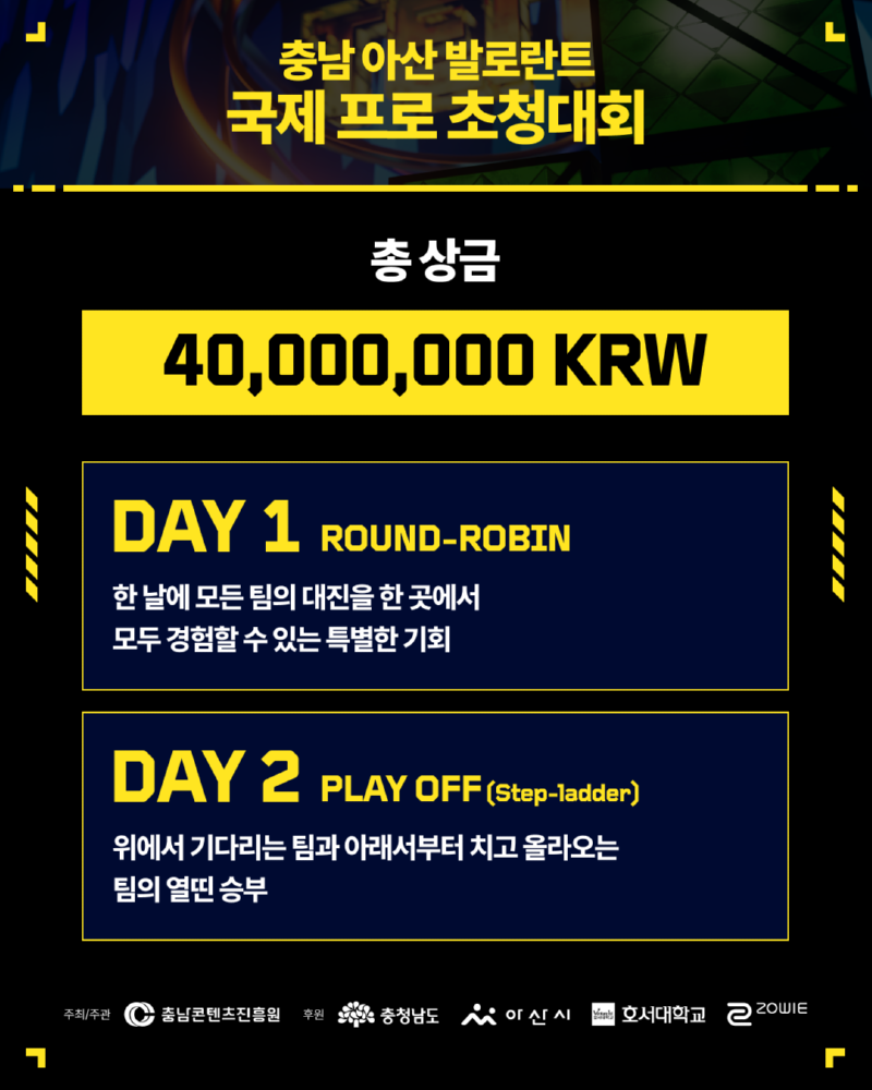 KakaoTalk_20251021_110246165_02.png