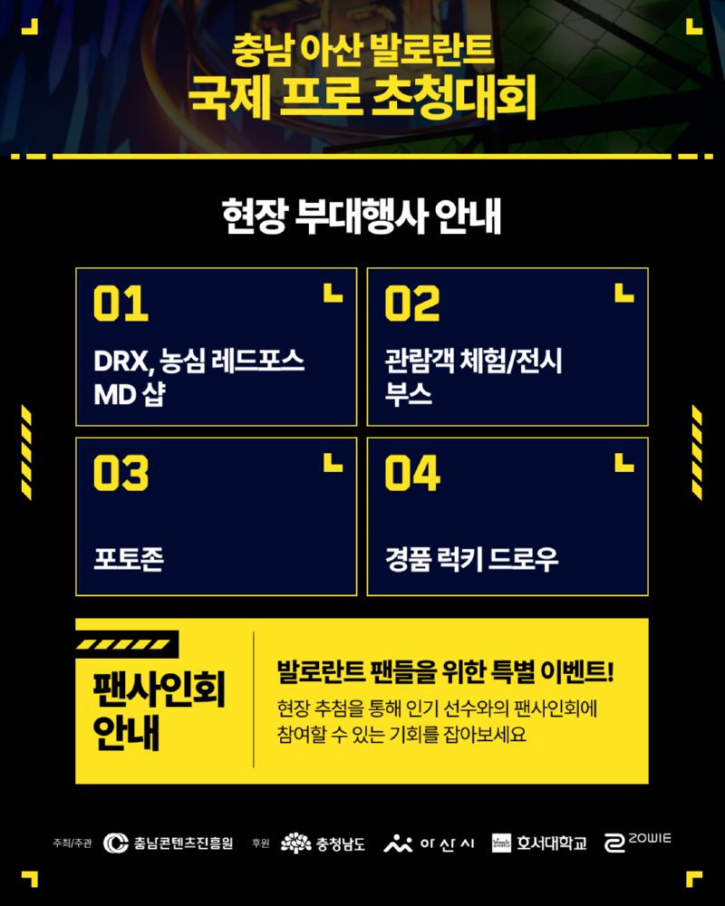 KakaoTalk_20251021_110246165_03.png