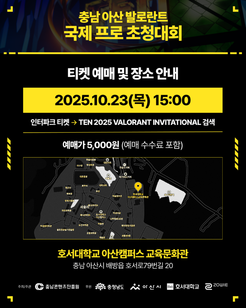 KakaoTalk_20251021_110246165_04.png