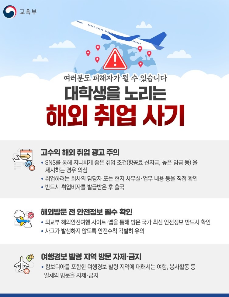 KakaoTalk_20251024_120048208.jpg