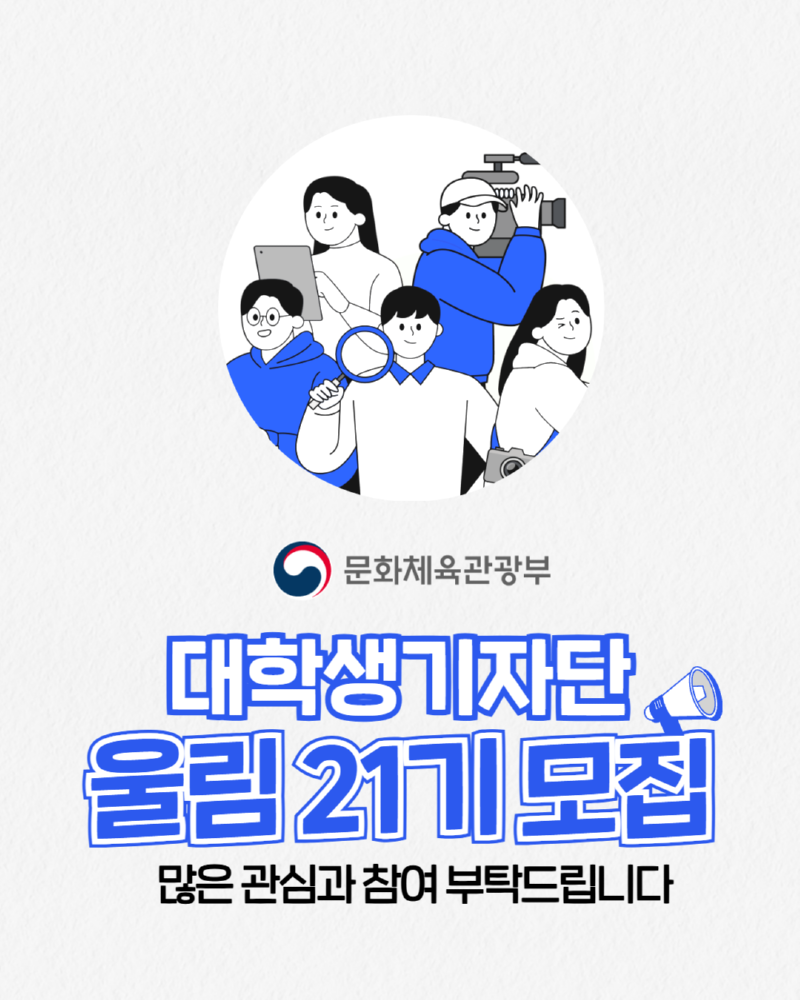 KakaoTalk_20251028_103255706_05.png