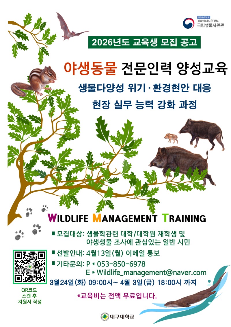 2026년 포스터.jpg