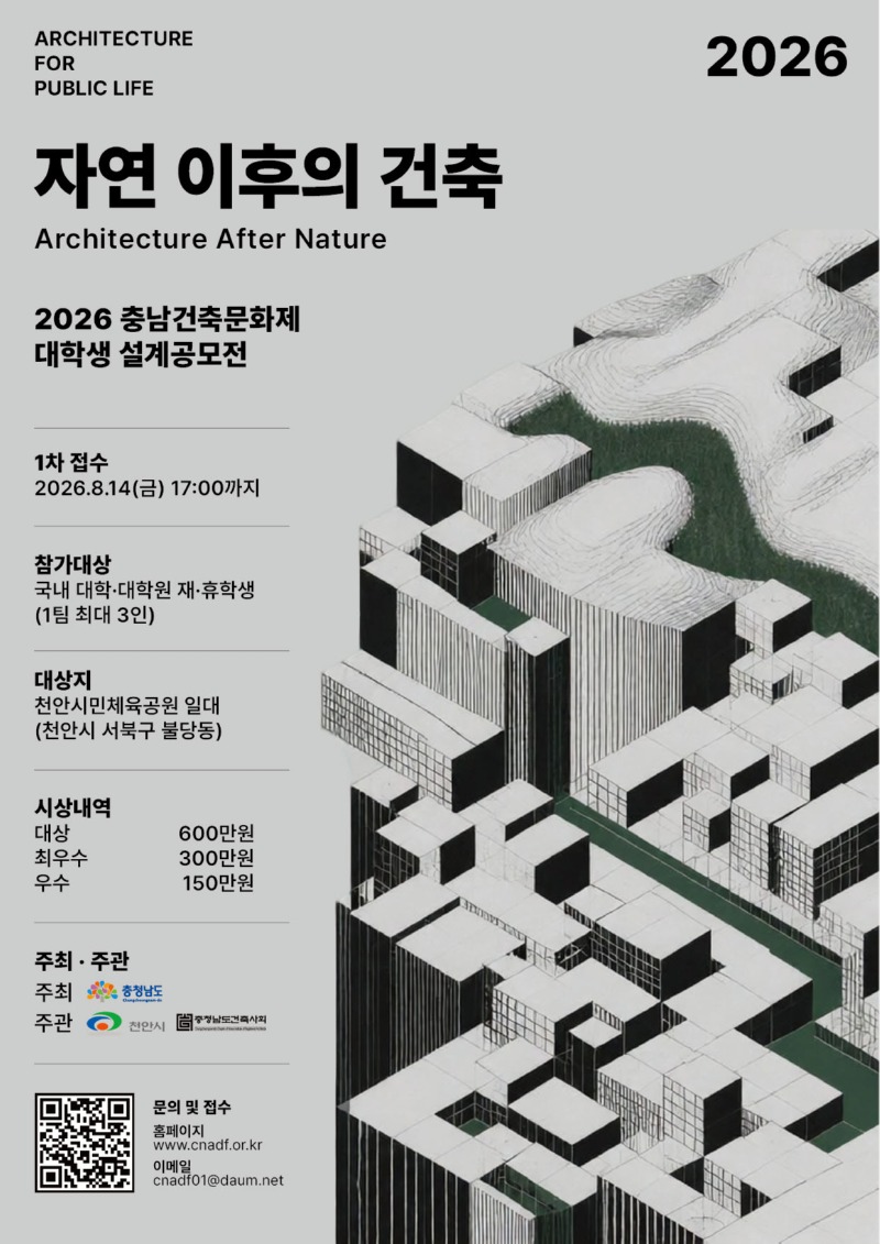 포스터.jpg