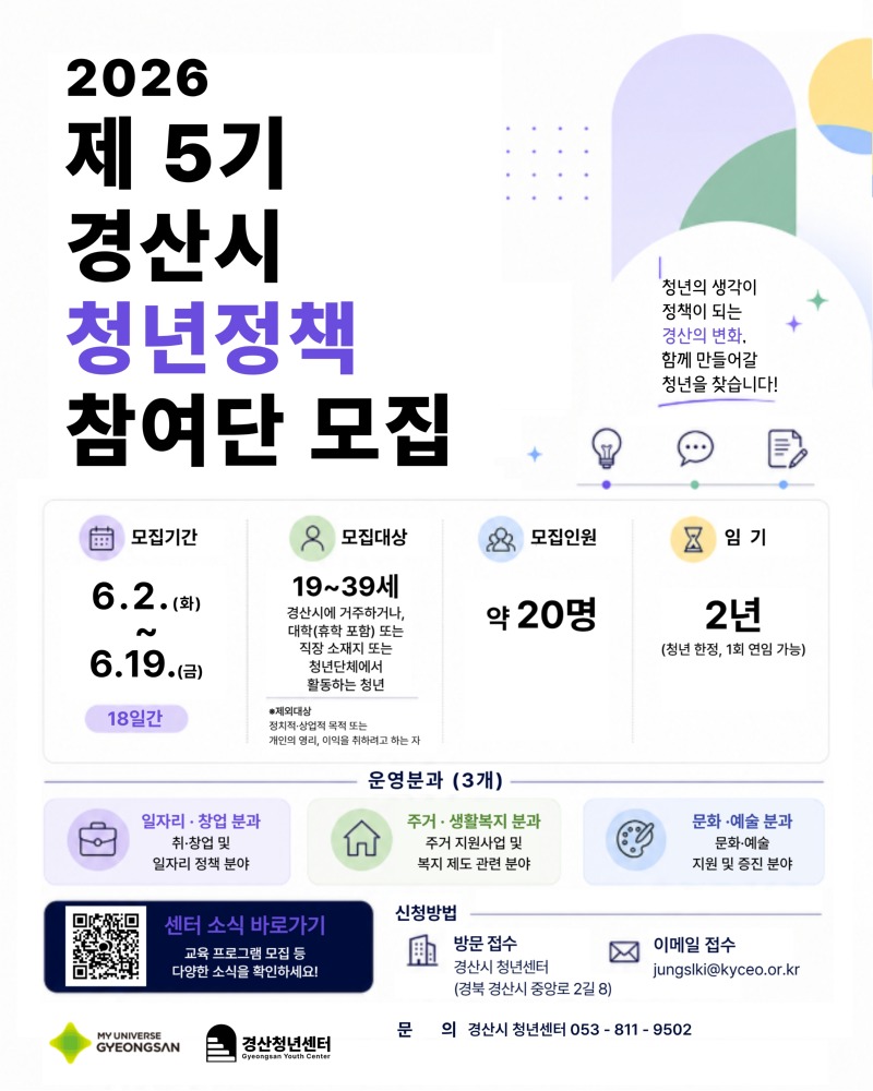 포스터.jpg