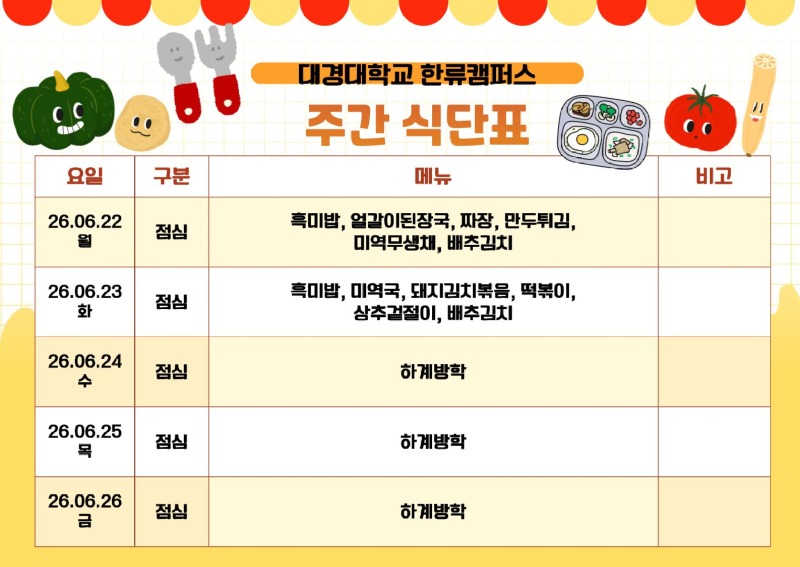 제목을 입력해주세요. (13).jpg