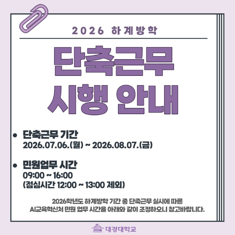 제목을 입력해주세요..jpg