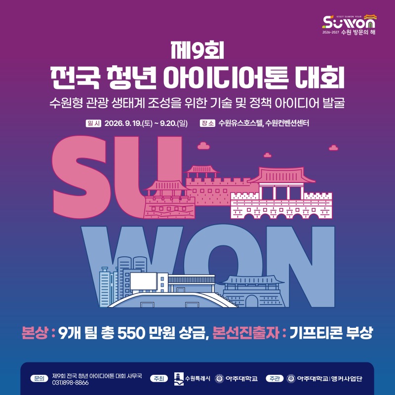 카드뉴스_최종-01.jpg