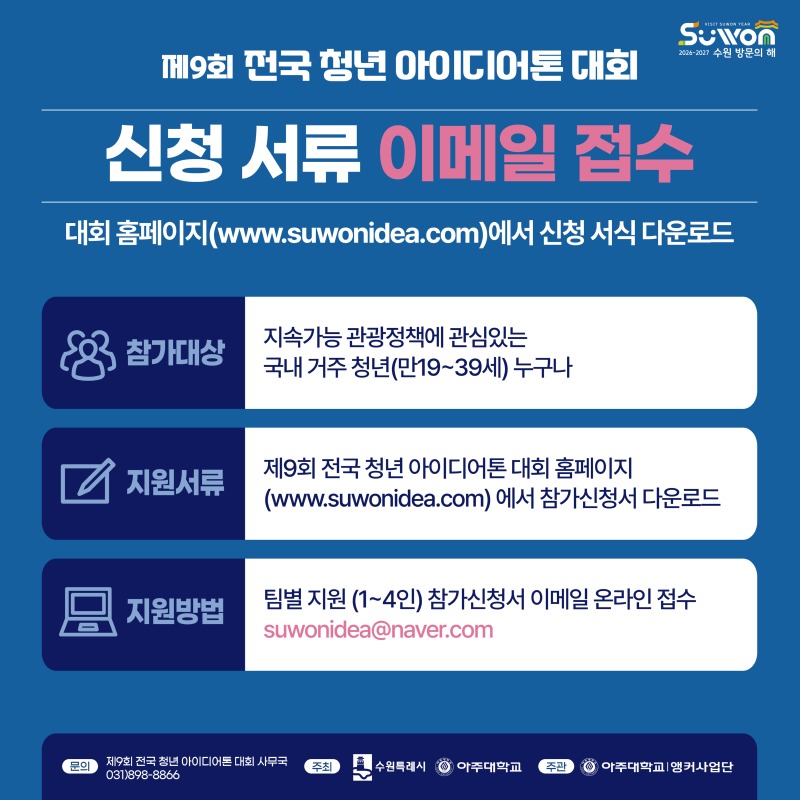 카드뉴스_최종-03.jpg