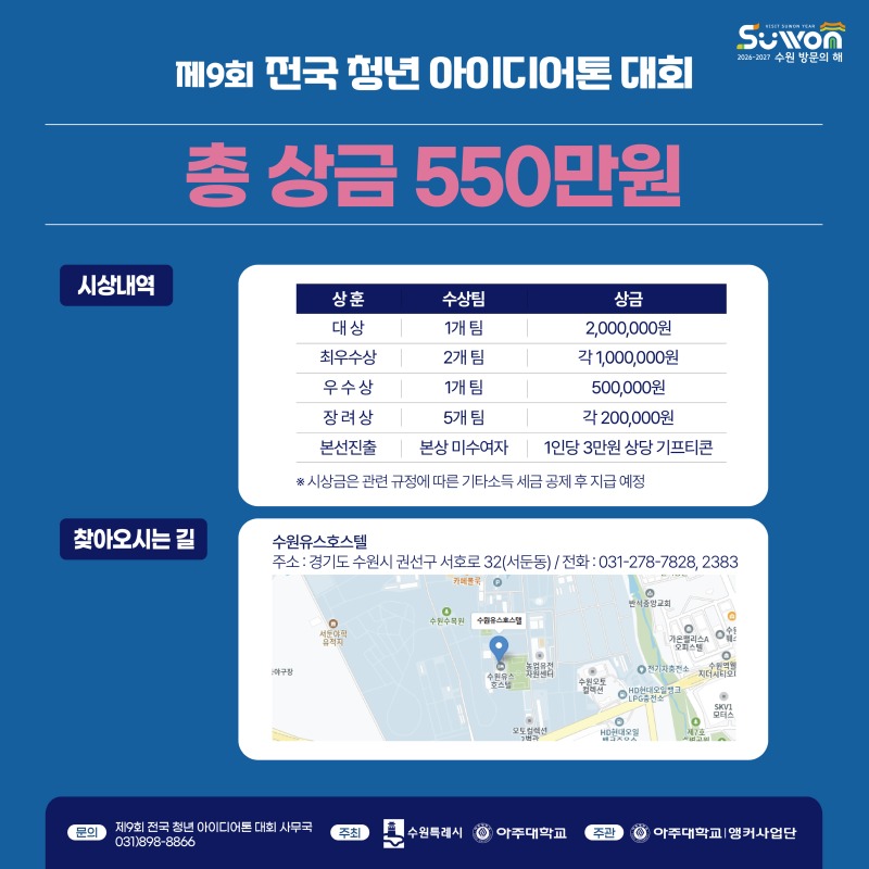 카드뉴스_최종-05.jpg