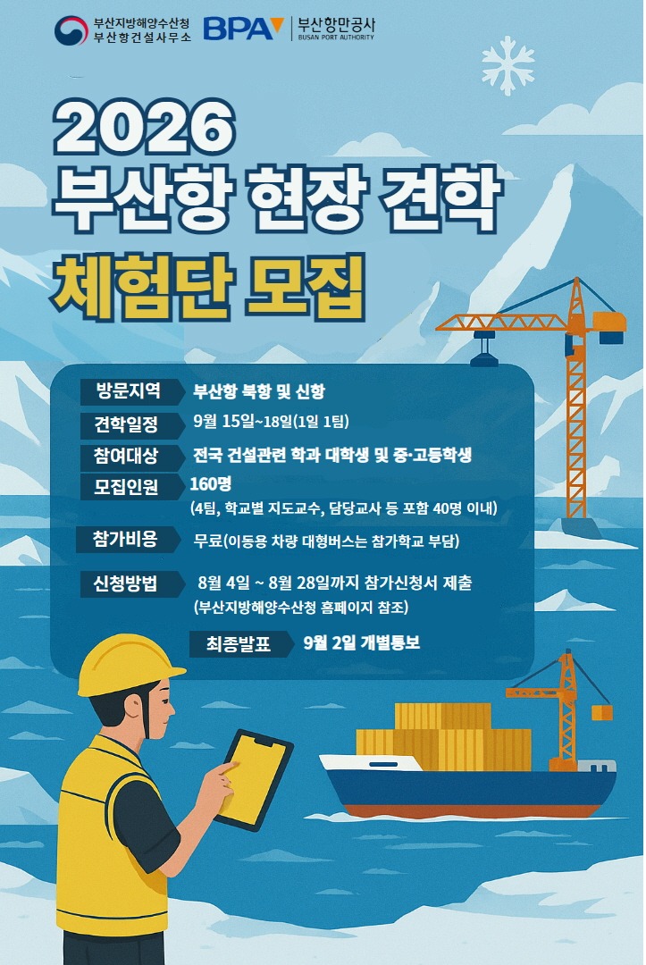 홍보책자.jpg