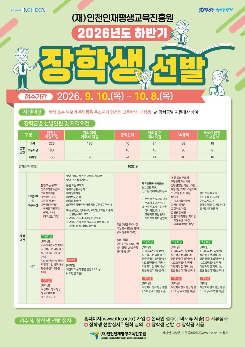 포스터.jpg
