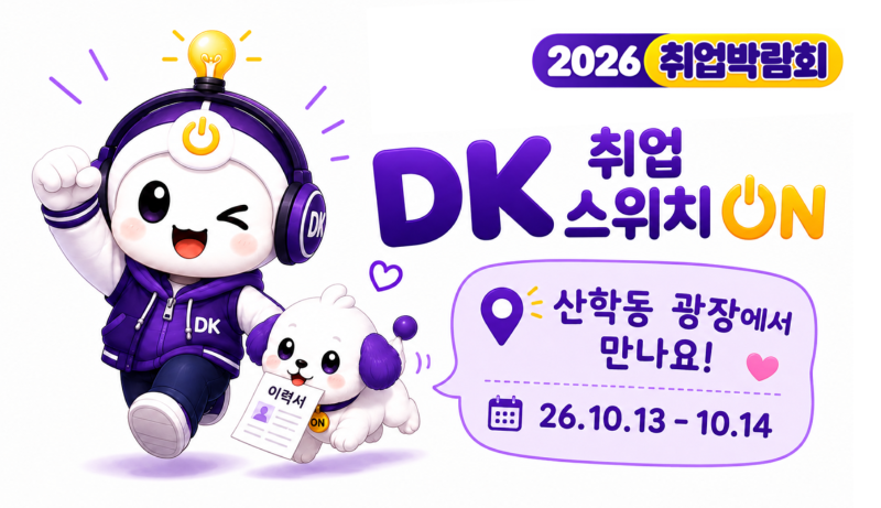 캡처.PNG