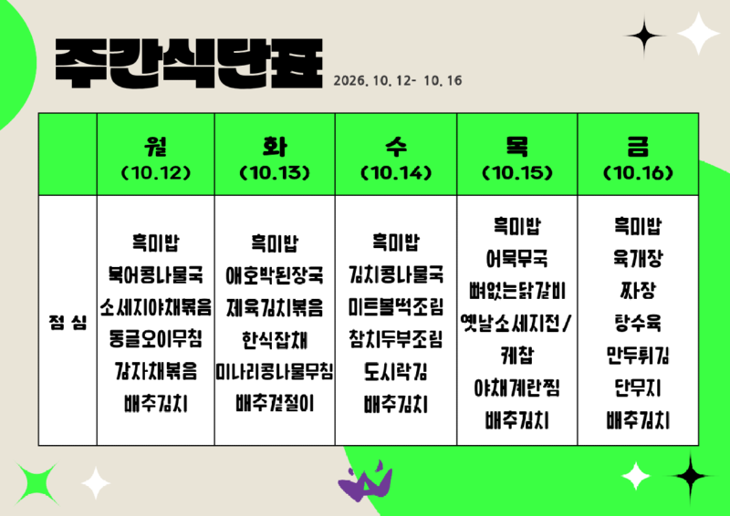 261012-16.png