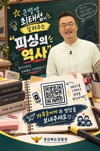 홍보이미지(세로)_edited.jpg