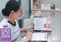 [뷰티학부] 뷰티메디컬스킨케어전공