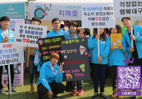 사회복지과
