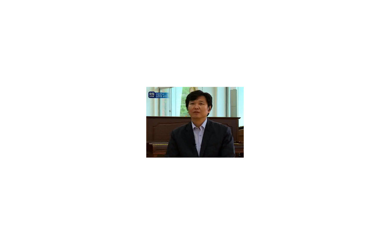 파워 인터뷰 뮤지컬과 김찬영 교수 편