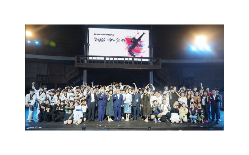 대경대, 제23회 밀양공연예술축제 공연 성황리 마쳐