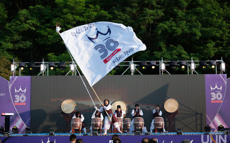 대경대, 개교 30주년 기념행사 ‘남다른 특별무대로 꾸며져 눈길’