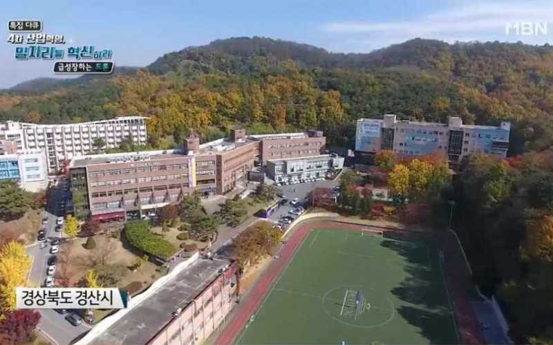 대경대학교 드론과 MBN방송국 &#034;4차산업혁명 일자리를 혁신하라&#034; 다큐멘터리 출연