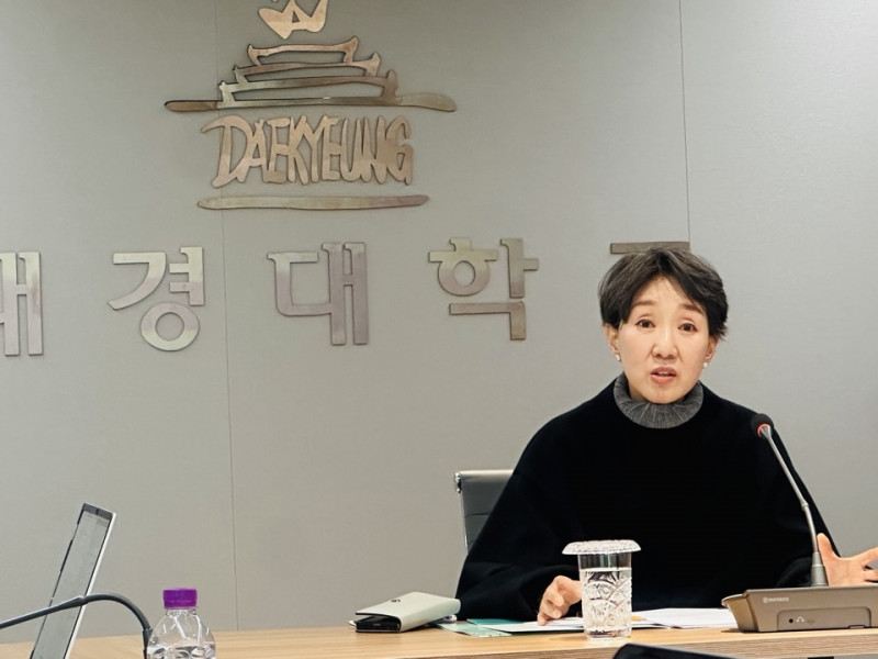 대경대 한류캠퍼스 학과별 교육혁신 세미나 개최“창작음원 발표부터 한·중·일 연극전, 국내 프로모델 활동, 뮤…