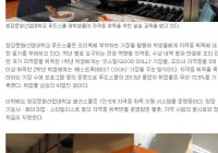 &#034;자격증 취득, 팍팍 밀어드립니다&#034;