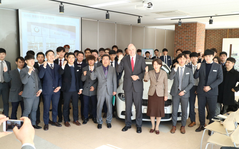 대경대 BMW코리아와 상호협력 양해각서 체결...