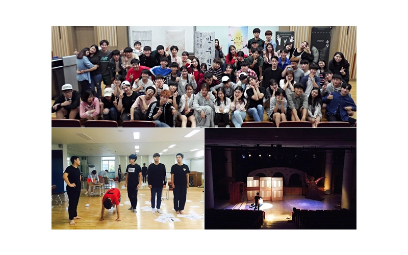 대경대 연극영화과, 7개 작품 놓고 '청춘연극열전' 펼쳐