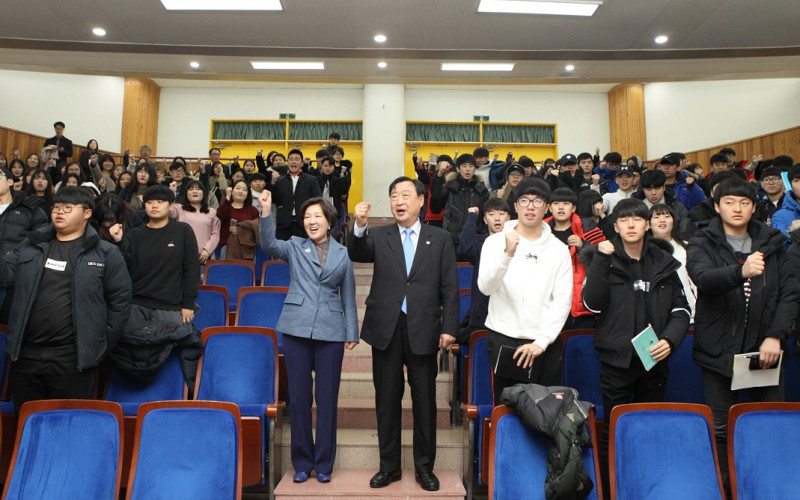이희범 평창동계올림픽 조직위원장, 대경대서 특강