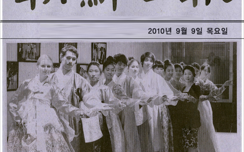 우리것이 세계적인것