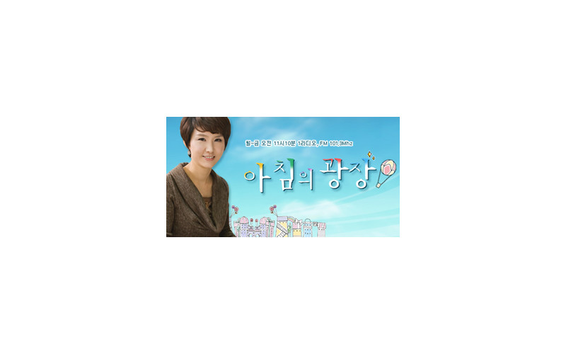 [아침의광장]함께하는세상-대경대학 인테리어디스플레이과