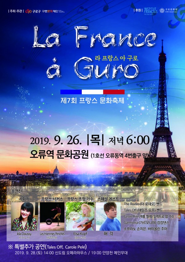 i&nbsp;?7i?? i??e??i?¤ e￢¸i??i¶?i&nbsp;?i?? e?i?? i?´e?¸i§ e²i??e²°e³¼