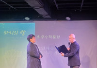 대경대학교 연기예술과 김정근 교수, ‘하지의 밤’으로 2인극 월드페스티벌 ‘최우수작품상 수상’